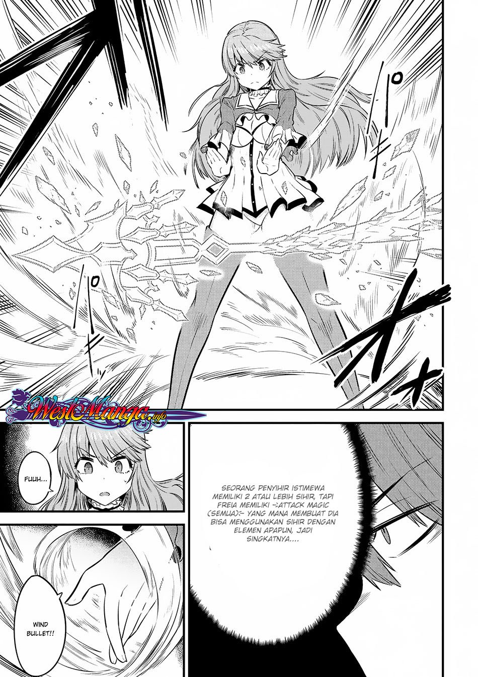Kaifuku Jutsushi Yarinaoshi: Sokushi Mahou to Skill Copy no Chouetsu Heal